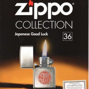 Japanese Luck