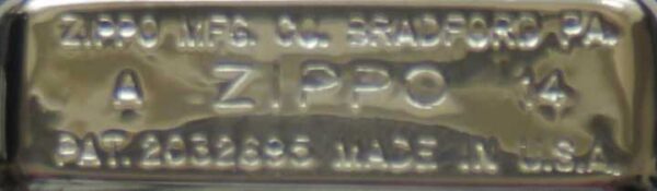 1941 Replica - Image 3