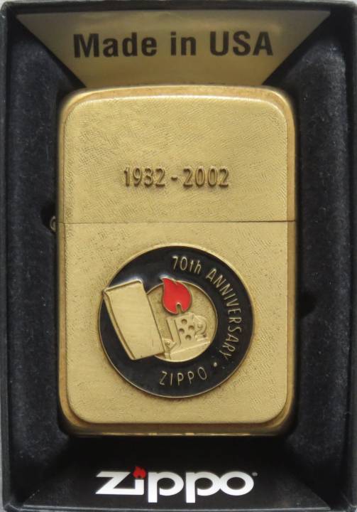 70th Anniversary COTY