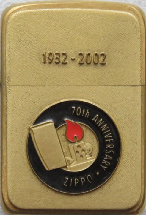 70th Anniversary COTY - Image 3